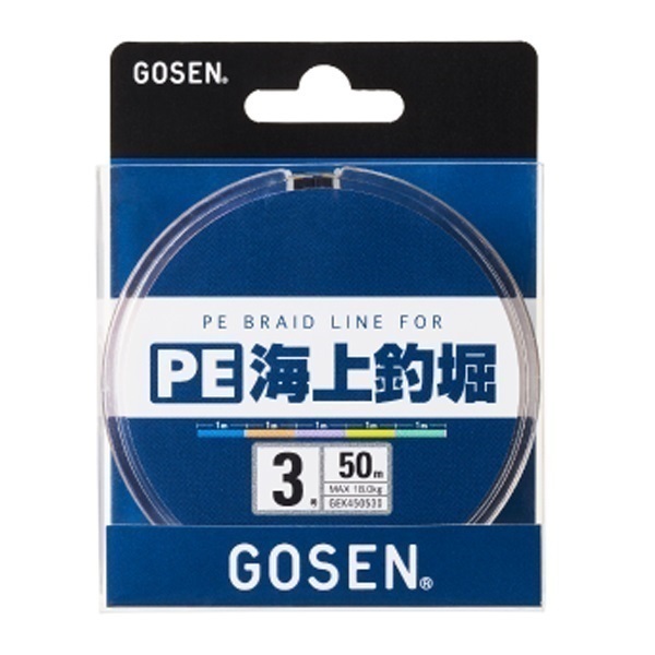 PE 海上釣堀